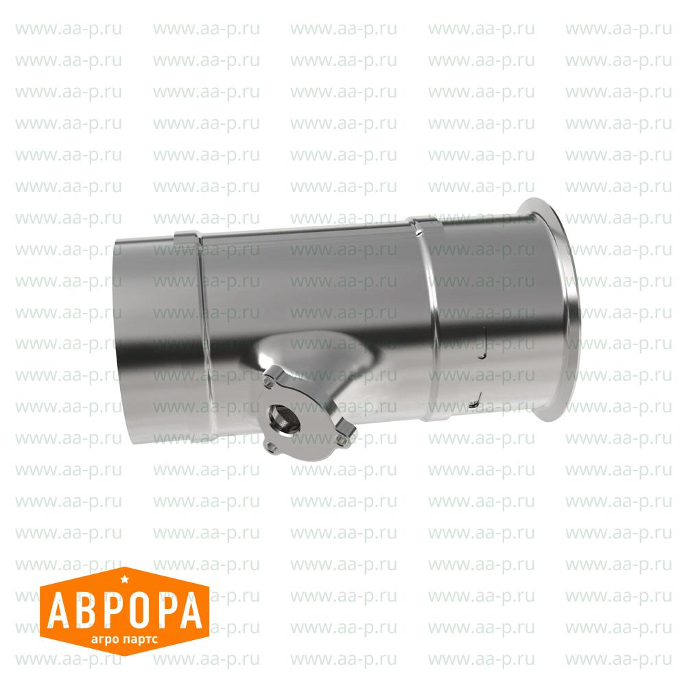 Isolator